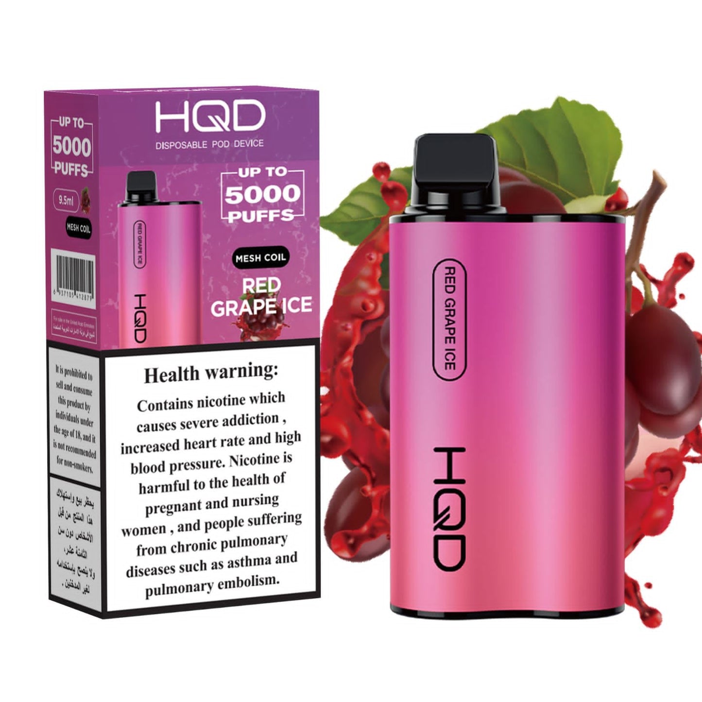 HQD Box - 5000 Puffs/ 2%