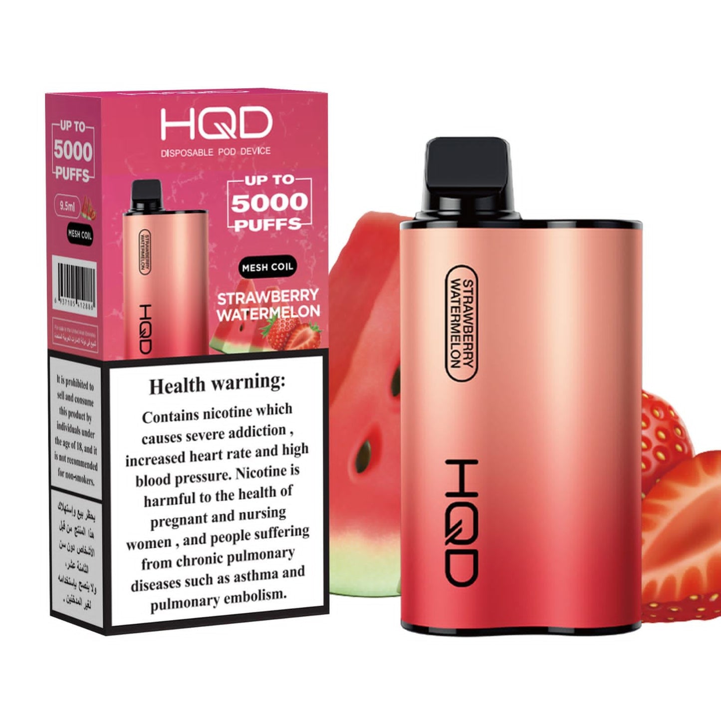 HQD Box - 5000 Puffs/ 2%