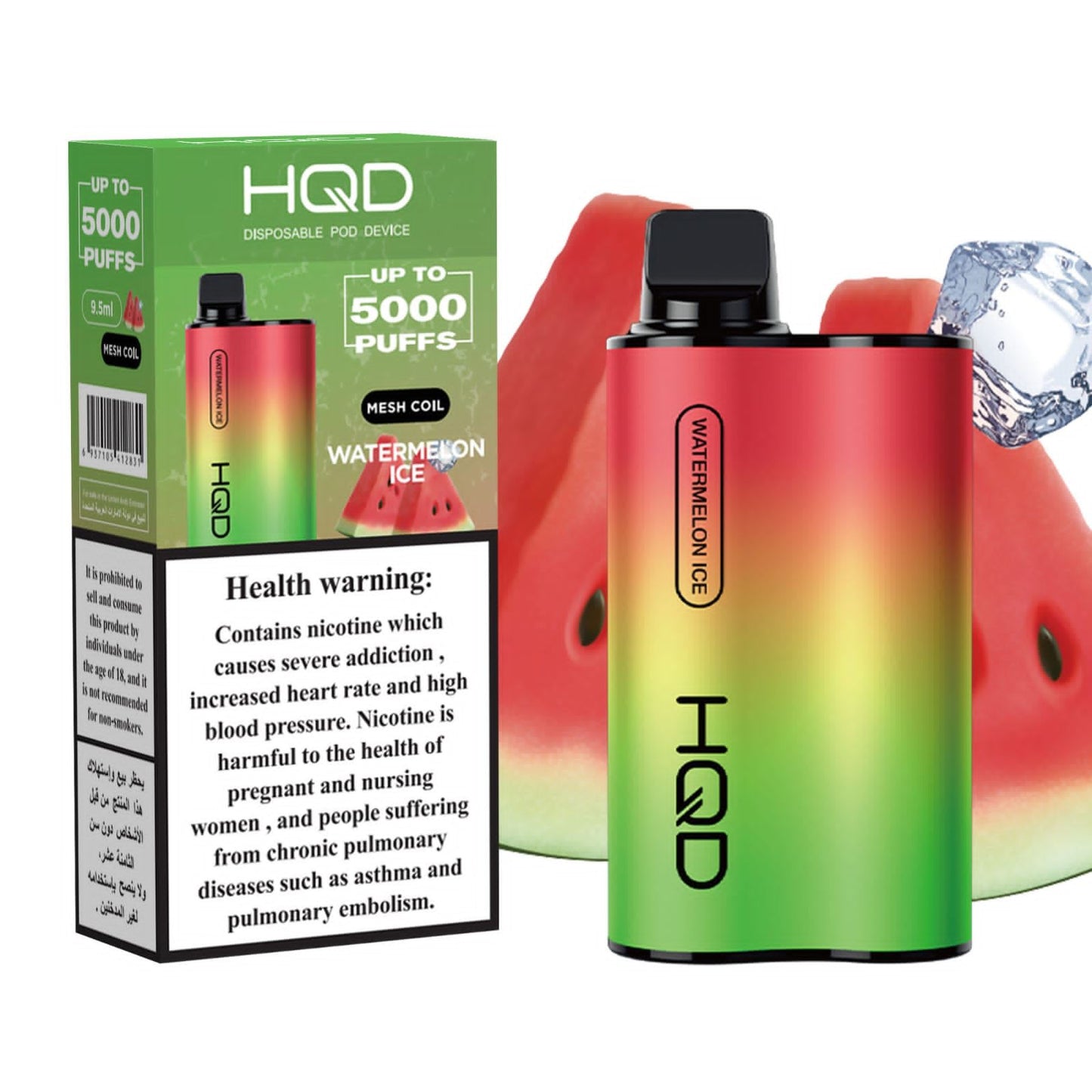 HQD Box - 5000 Puffs/ 2%